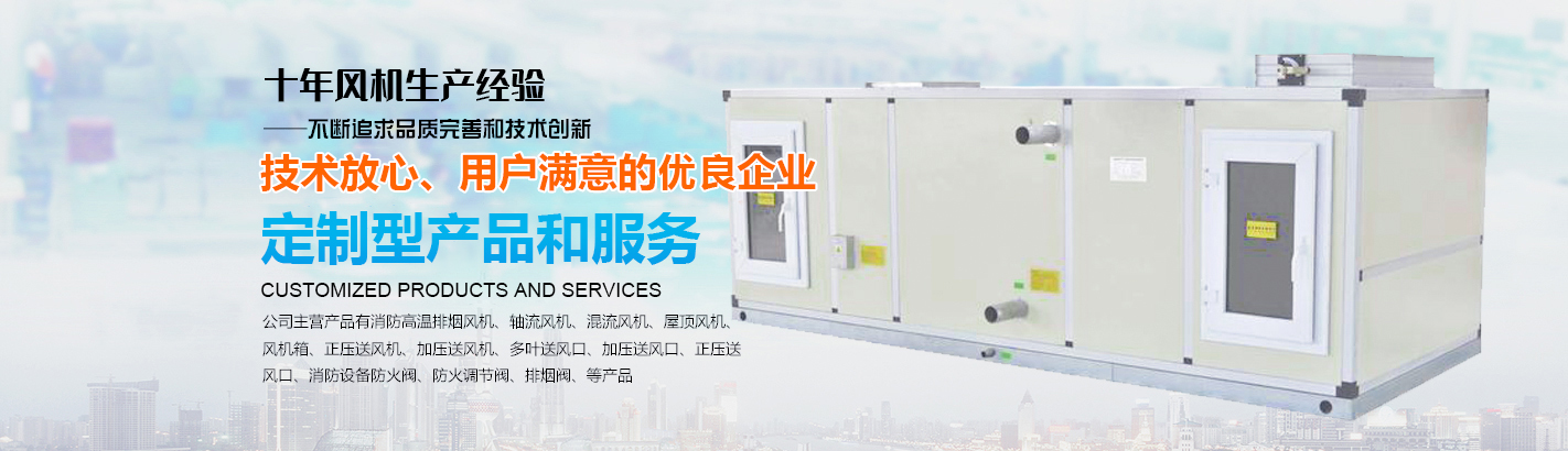 腾博会官网-诚信为本,专业服务!